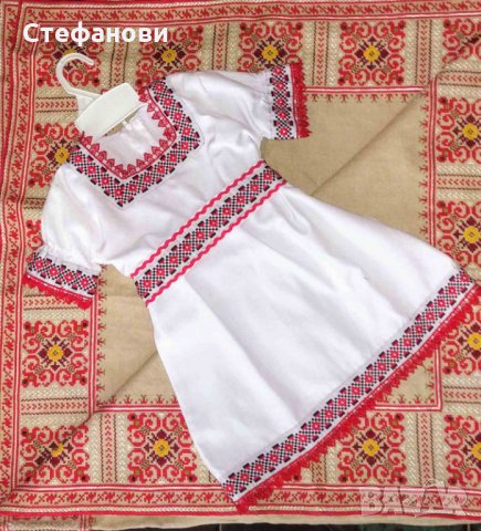 Рокли с народни мотиви, снимка 6 - Детски рокли и поли - 34087675