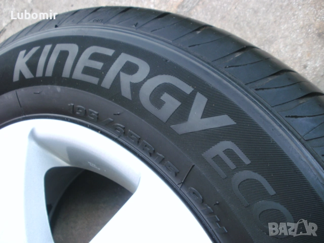 195 65 15 цола 4 бр летни гуми Hankook Kinergy ECO !, снимка 16 - Гуми и джанти - 54041327
