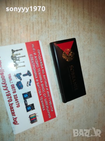 sobranie-МЕТАЛНА НОВА ЗАПАЛКА 1102211905, снимка 9 - Запалки - 31777379