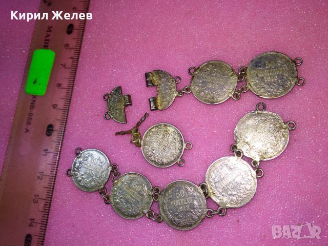 СТАРИННА СРЕБЪРНА ГРИВНА със СРЕБЪРНИ МОНЕТИ на ЦАР ФЕРДИНАНД I  Царство БЪЛГАРИЯ РЪЧНА РАБОТА 43081, снимка 2 - Антикварни и старинни предмети - 44393994