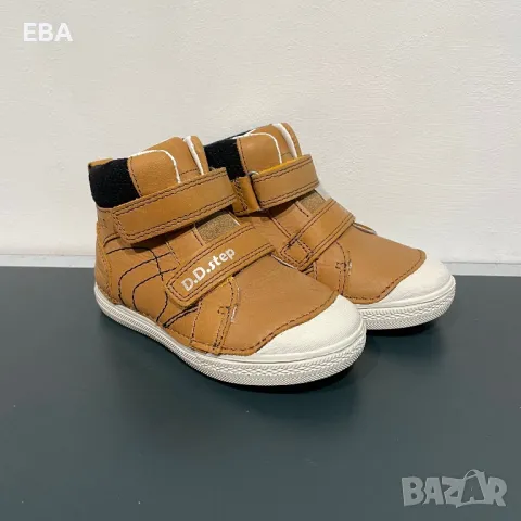 Детски боти D.D.Step / Нови детски боти