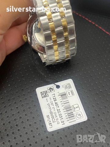 Нов мъжки часовник Tissot, снимка 6 - Мъжки - 52717825