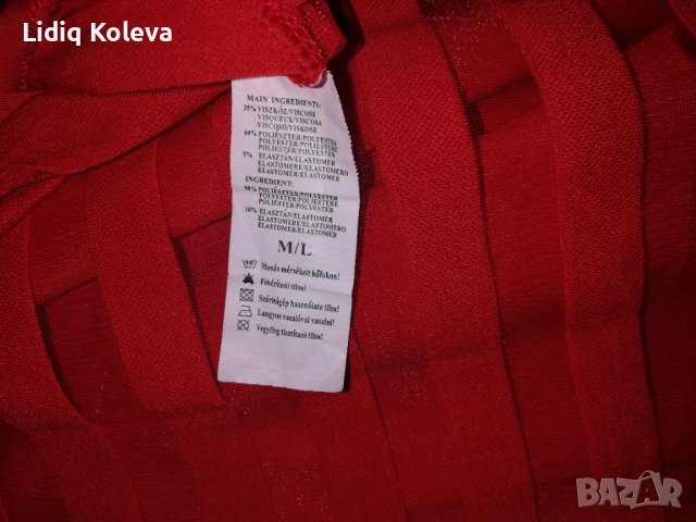 Красива червена блуза, снимка 6 - Блузи с дълъг ръкав и пуловери - 44468518