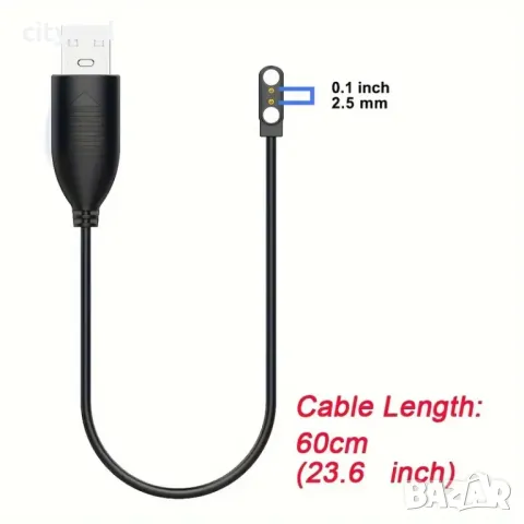 Магнитно зарядно за смарт часовник / смарт гривна. 2,4 мм