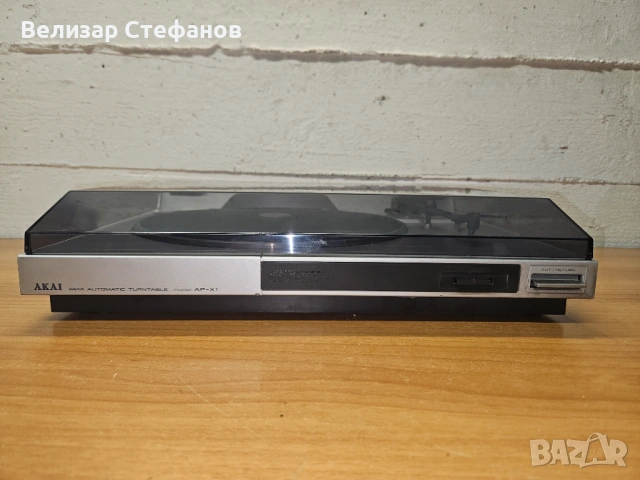 Грамофон Akai AP-X1 – отличен! 🎶
