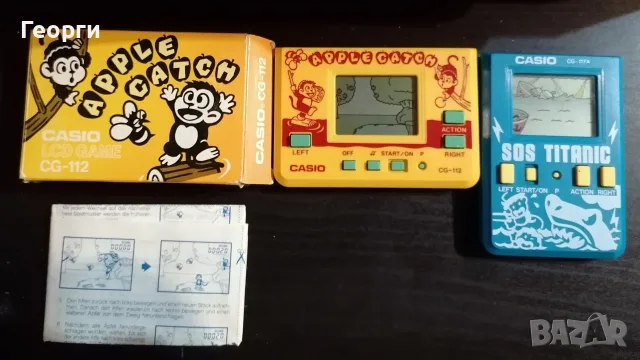 Продавам електронни игри CASIO, снимка 10 - Други игри и конзоли - 55932405