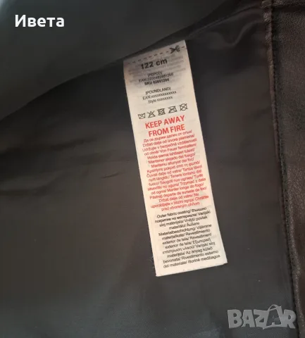 Черно кожено яке, снимка 4 - Детски якета и елеци - 56532404