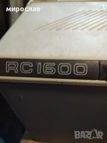 Хладилник за кемпер каравана натиск газ