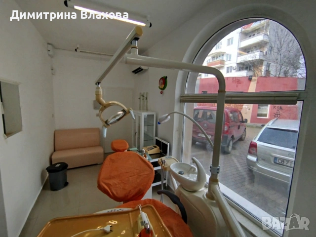 Дентален кабинет под наем 
