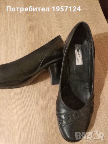 Дамски обувки-номер 40