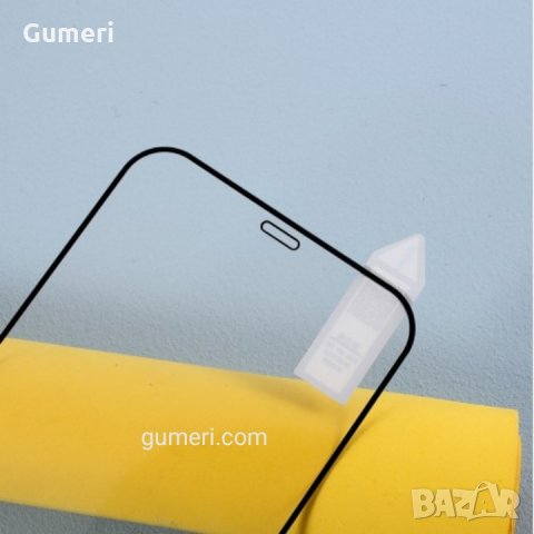  Apple iPhone 12 Pro Max 5D стъклен протектор за екран , снимка 2 - Фолия, протектори - 30689713