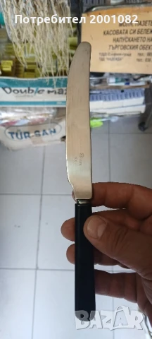 Руски прибори за хранене, снимка 10 - Прибори за хранене, готвене и сервиране - 50915882