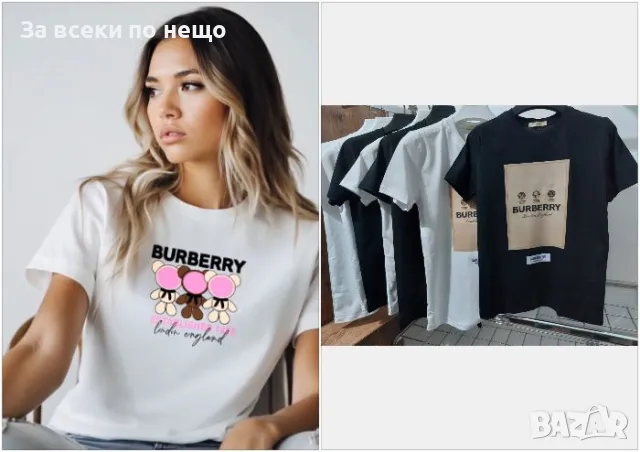 Burberry Унисекс Тениска👕👚Дамска Тениска👚Мъжка Тениска Бърбъри-Различни Модели Код LFS407, снимка 1