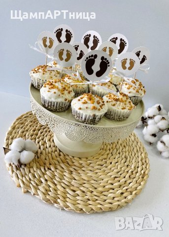 Платно за прощъпулник, снимка 6 - Други - 42910163