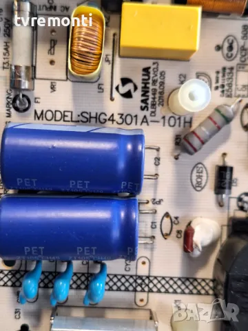 подсветка от дисплей LVF400SSDE E2 V21 от Thomson модел 40FB5406, снимка 2 - Части и Платки - 47590916