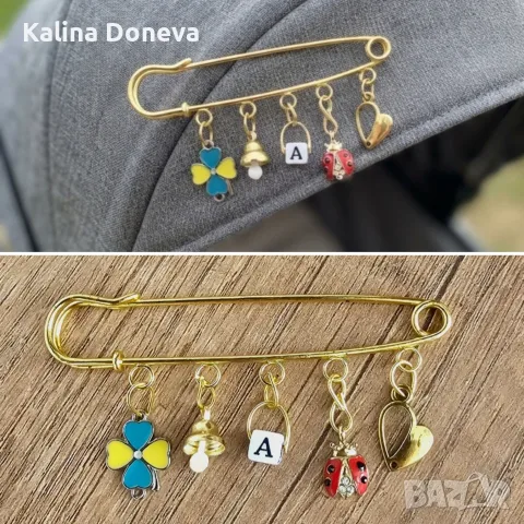 Бебешки аксесоар, снимка 2 - За бебешки колички - 55838662