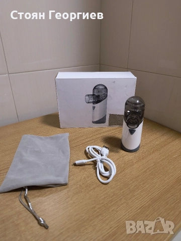 Чисто нов безжичен инхалатор 