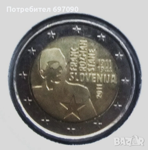 2 евро - Словения - 2011