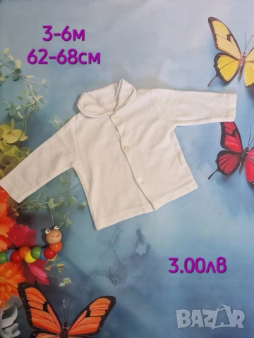 втора употреба бебешки дрехи , снимка 13 - Комплекти за бебе - 51178808