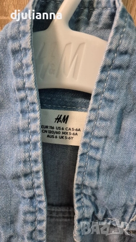 детска дънкова риза, снимка 2 - Детски ризи - 54195095