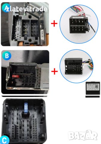 PEUGEOT 206, 2000-2016 - 9'' Навигация Андроид Мултимедия GPS, 9101, снимка 3 - Аксесоари и консумативи - 31823138