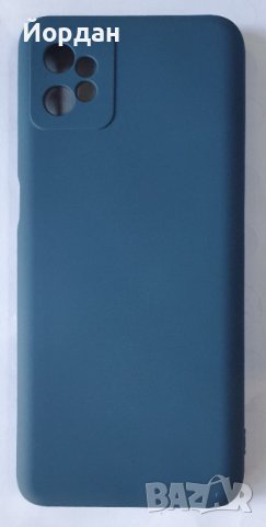 Moto G32 силиконов гръб, снимка 1 - Калъфи, кейсове - 40822931