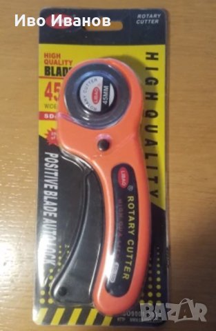 Ротационен нож за кажа плат винил хартия