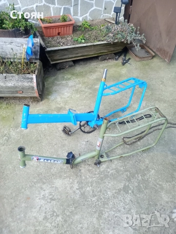 рамки за балканче, снимка 2 - Части за велосипеди - 52965058