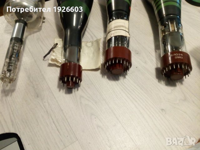 Продавам електронно-лъчеви тръби и кинескопи (CRT), снимка 3 - Друга електроника - 39420369