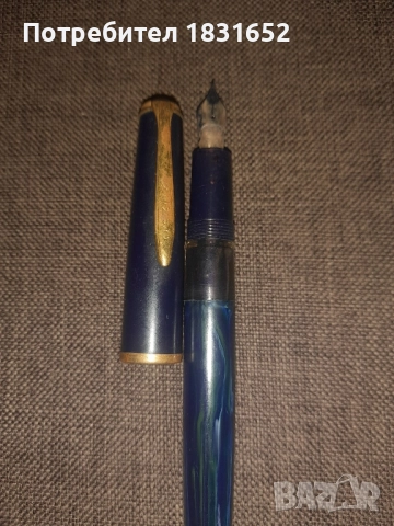 Стари писалки, снимка 5 - Колекции - 52380307