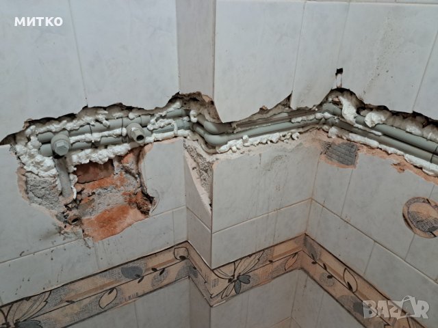 ВиК и Ел. Услуги, снимка 14 - ВиК услуги - 38153705