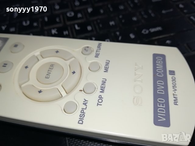 SONY COMBO REMOTE TV VIDEO DVD 2003231646, снимка 6 - Дистанционни - 40071706