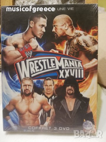 DVD дискове 1, снимка 14 - DVD филми - 39353959