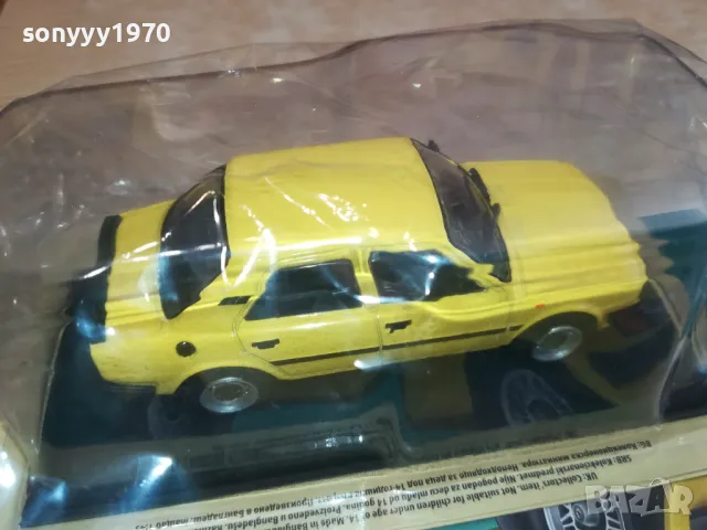 SKODA 120LS METAL CAR 2504251639, снимка 4 - Колекции - 50035041