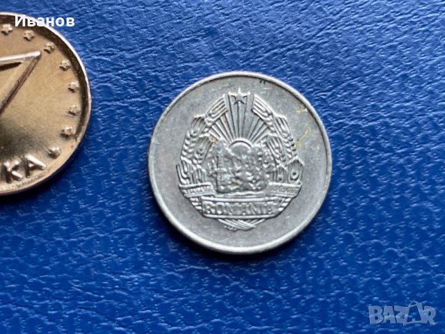 5 бани, 1966г., снимка 2 - Нумизматика и бонистика - 34094841