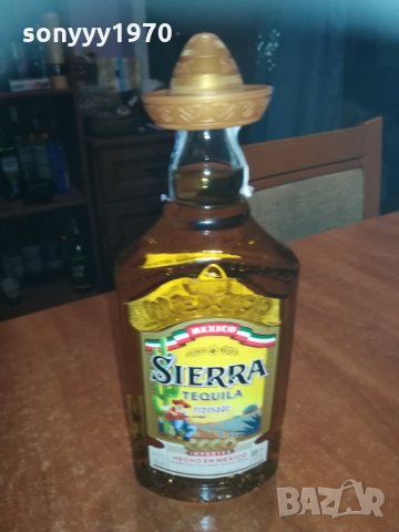 sierra празно шише за колекция 1902212146