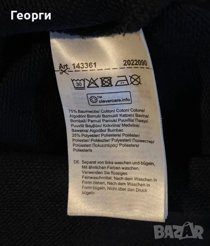 Спортна рокля тип суитшърт с висока яка, р-р S-M, снимка 5 - Рокли - 52252235