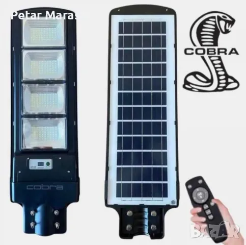 1800W LED Соларна улична лампа COBRA, снимка 1 - Лед осветление - 49520672