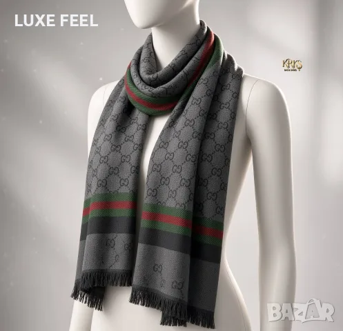 Dior ✨ Gucci ✨Дамски Шалове , снимка 5 - Шалове - 56329000