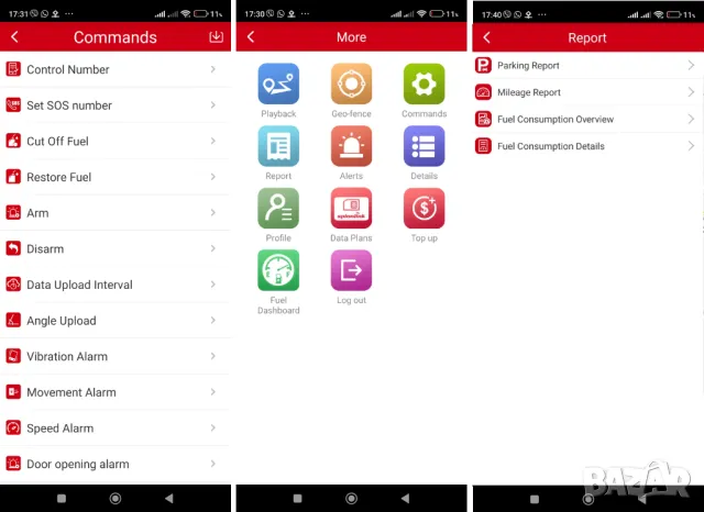 4G GPS тракер, отваряне на врата, превишена скорост, геозони, история, предплатена СИМ, снимка 7 - Аксесоари и консумативи - 48390654