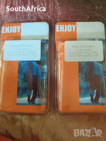 Батерии за Nokia, снимка 2 - Оригинални батерии - 29623631