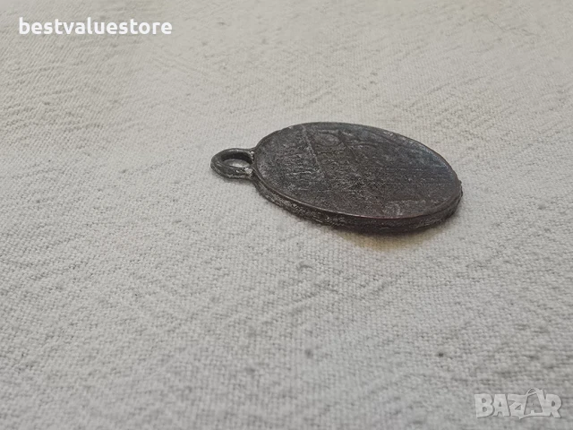 Метален Медальон, снимка 3 - Колиета, медальони, синджири - 51224886