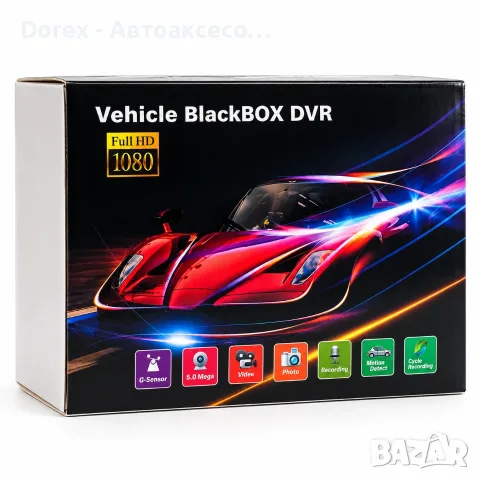 Видеорегистратор 3" IPS Full HD 170°, снимка 5 - Аксесоари и консумативи - 56293460
