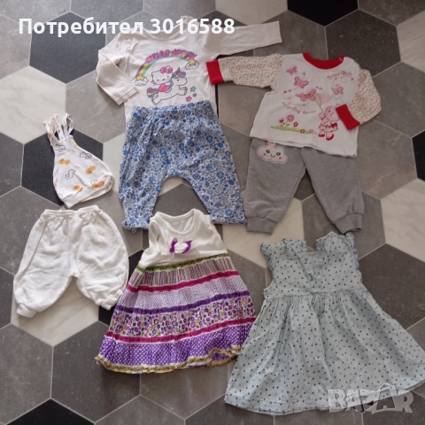 Дрехи за момиче 0-6 м, снимка 8 - Комплекти за бебе - 52559958