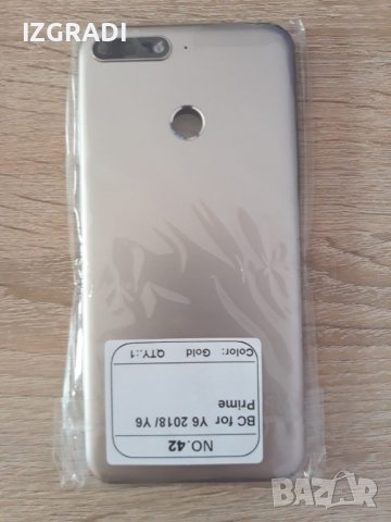 Заден капак, панел за Huawei Y6 2018 / Y6 prime, снимка 2 - Резервни части за телефони - 40018122