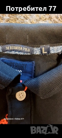 Мъжка поло тениска SuperDry цвят тъмно син, снимка 2 - Тениски - 54289154