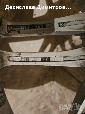 4 бр.джанти за АУДИ 18 ски 5/112  8j ет 35  66.5, снимка 9 - Гуми и джанти - 53539402