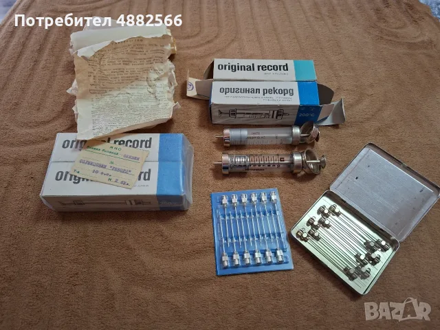 Стъклени спринцовки