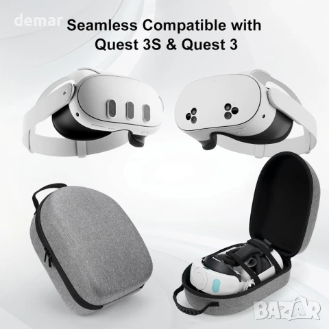 Твърд калъф за носене Dreaazhi, съвместим с Meta Quest 3S/Quest 3, аксесоари, снимка 2 - Аксесоари - 50948519