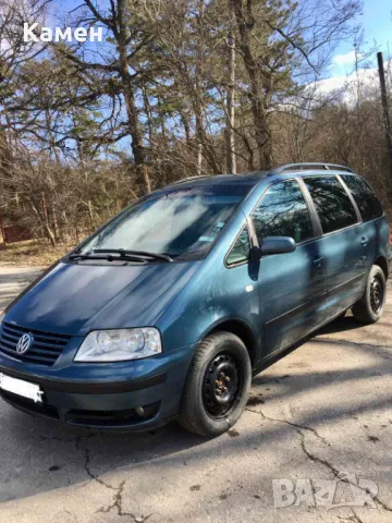 VW Sharan, 1.9 TDi, pompa дюза, снимка 1 - Автомобили и джипове - 48975255